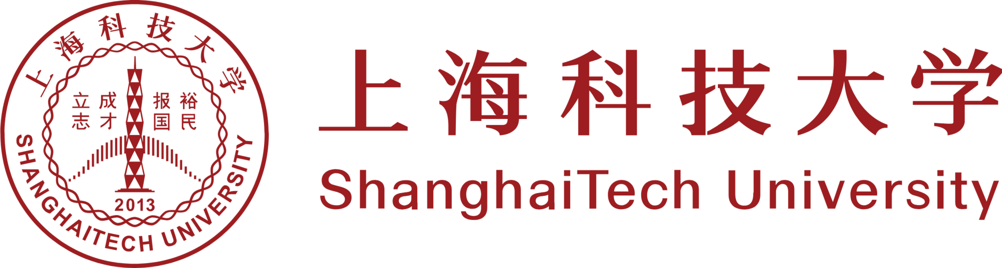 ShanghaiTech University